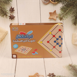 Factory Price Arabic Chess Game Collection Educational Board Games For Children