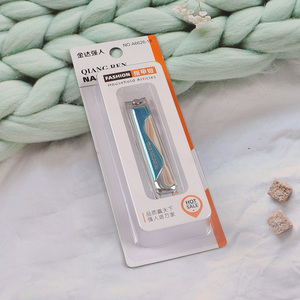 Factory Supply Ultra Sharp Carbon Steel Fingernail Toenail Clippers