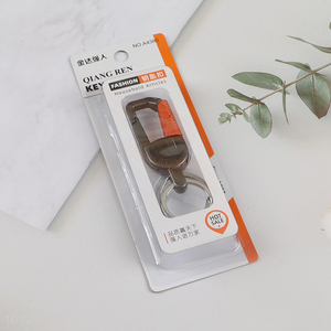 China Imports Metal Key Ring Keychain Keyring Key Chain Holder Wholesale