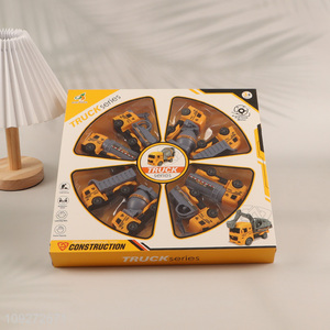 Hot sale truck series children's toy pull back car set wholesale