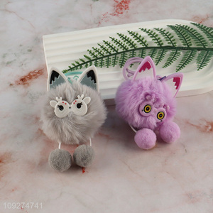 New product plush keychain key rings bag pendant
