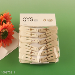 Low price household plastic clothes clips clothes pegs set