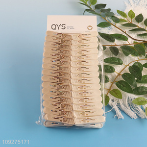 China supplier 30pcs household plastic clothes clips clothes pegs