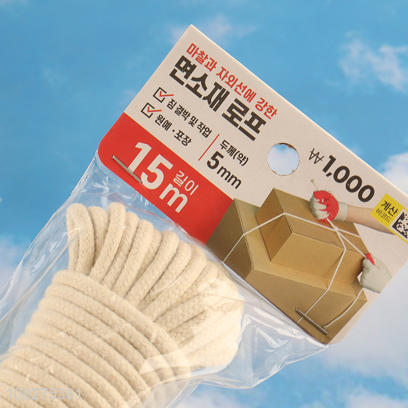 Yiwu market 15m heavy duty packaging rope