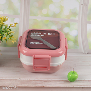 Good price double-layer food container lunch box for school office
