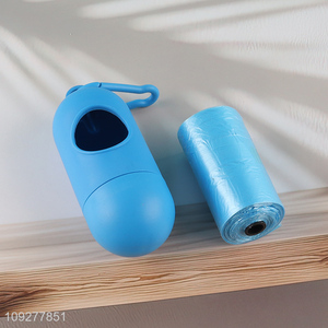 Hot products portable pet dog poop waste bag holder with garbage bag
