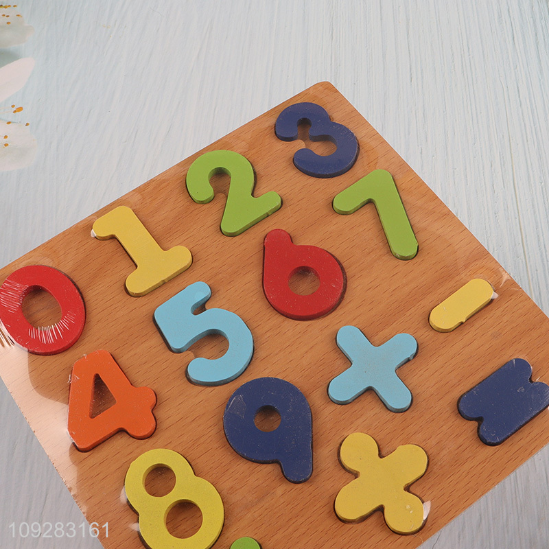 Yiwu market Number Shape Puzzle Learning Educational Toys for Kids