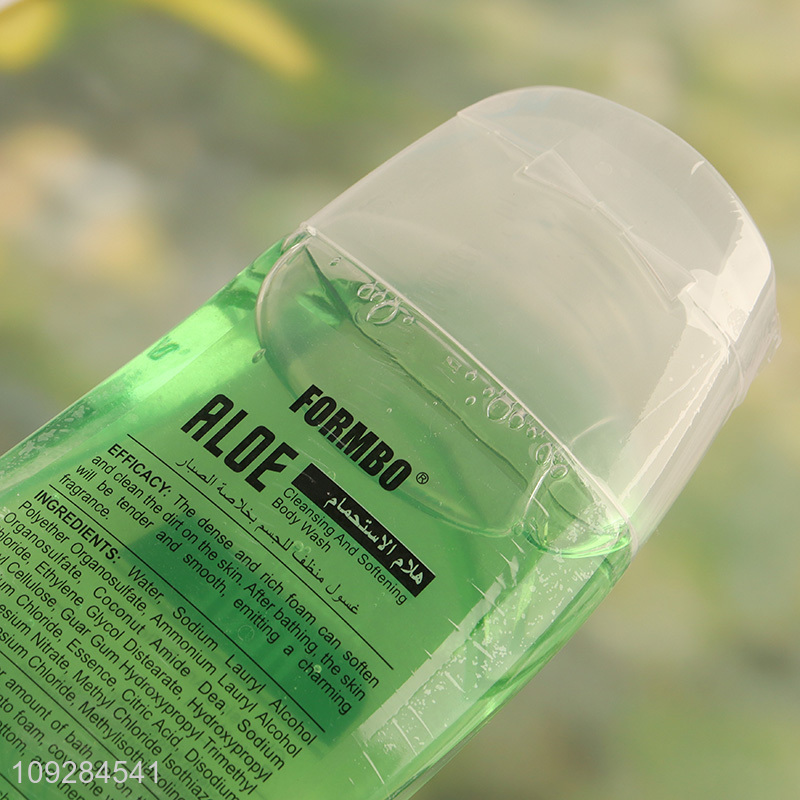 Low price cleansing softening body washing shower gel for sale