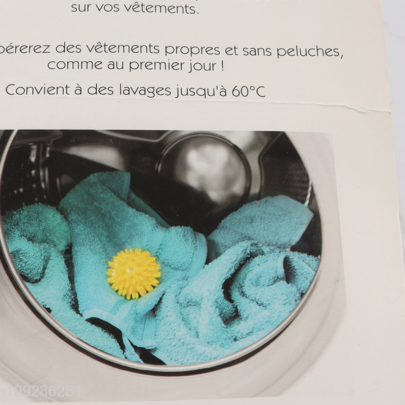 Yiwu market 4pcs household lint remover ball for sale