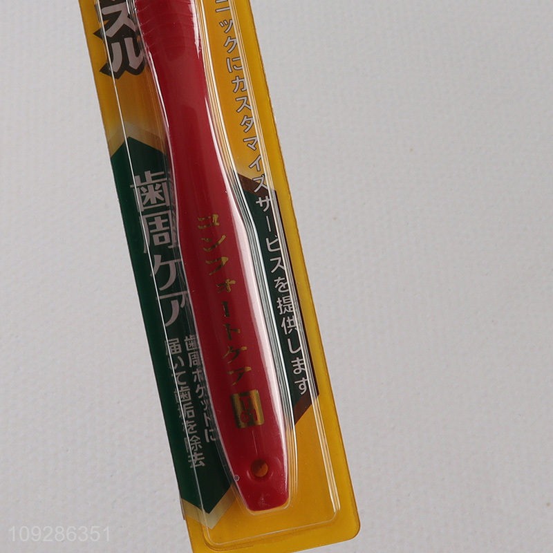 New arrival adult teeth cleaning toothbrush for sale