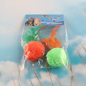 Low price cat interactive toys cat teaser toys for sale