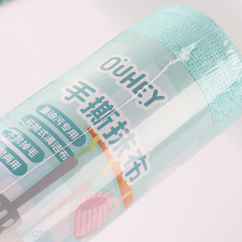 Popular products kitchen cleaning cloth cleaning towel for home