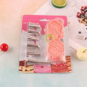 Top selling stainless steel cake decorating tool set