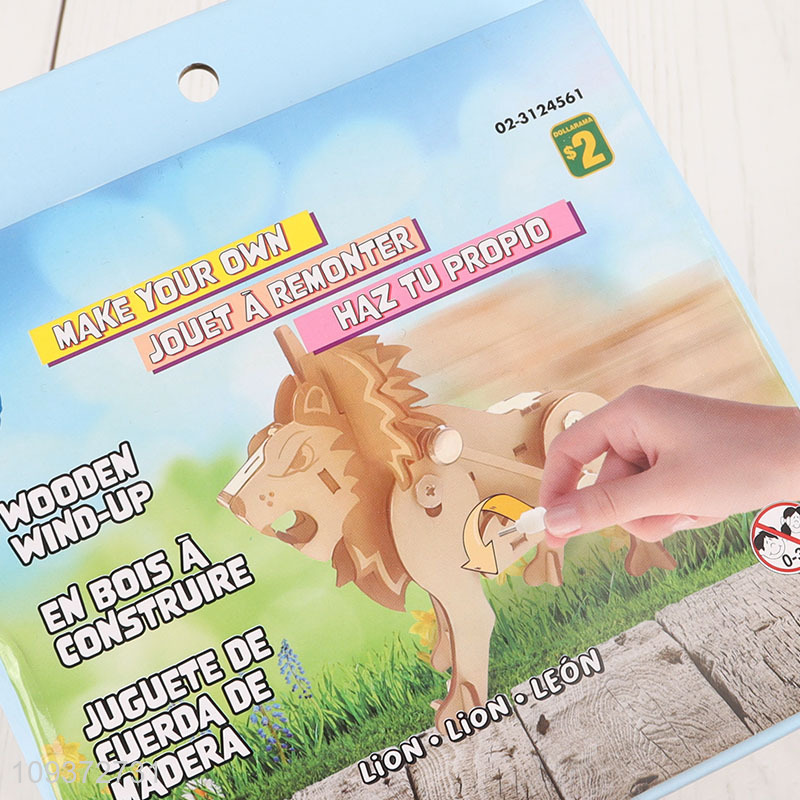 Good selling lion shape 3d puzzle toys wholesale