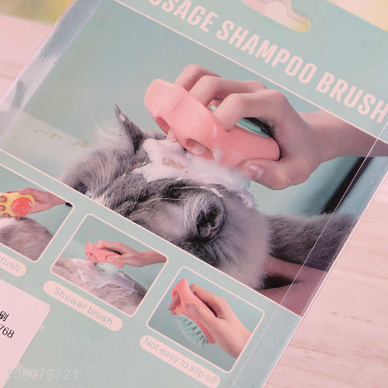 Low price pet supplies pet massage shampoo brush