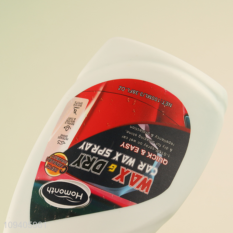 Low price quick dry car coating spray