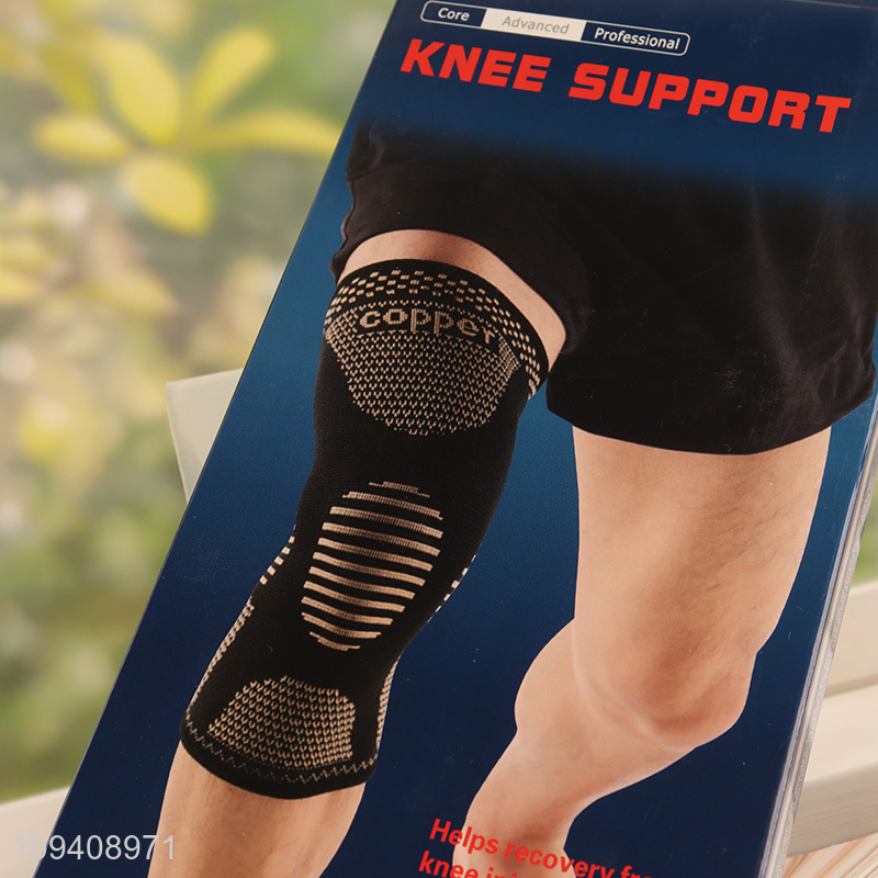 Best selling sports fitness silicone knee support