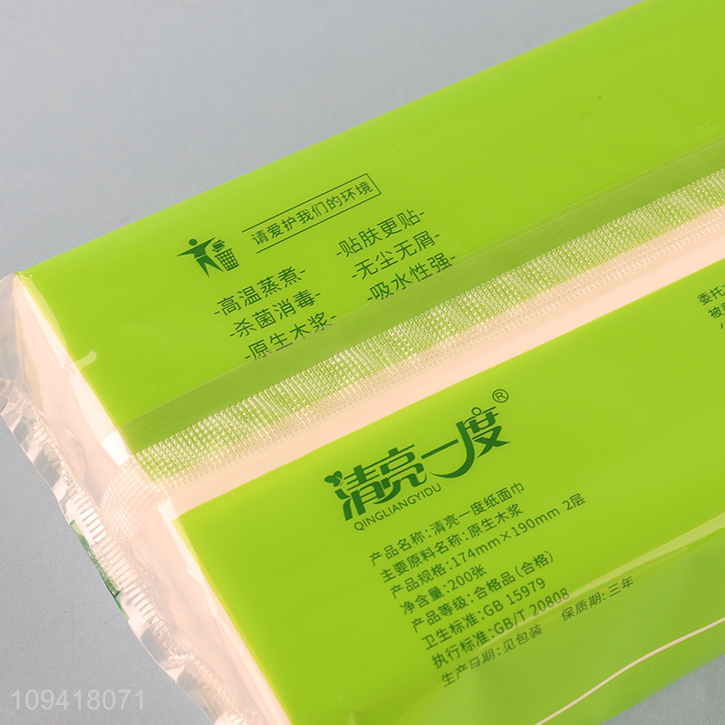 Hot selling soft absorbent facial tissue for office