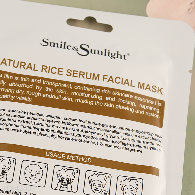 Top selling natural rice moisturizing nourishing facial mask