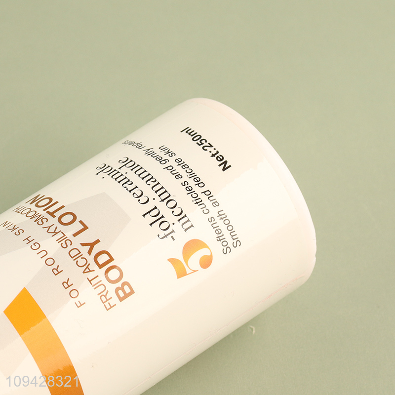 China factory gentle care body lotion for daily use