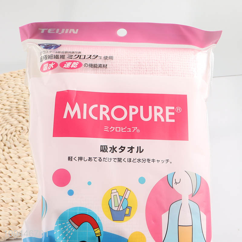 Top selling portable travel quick dry face towel