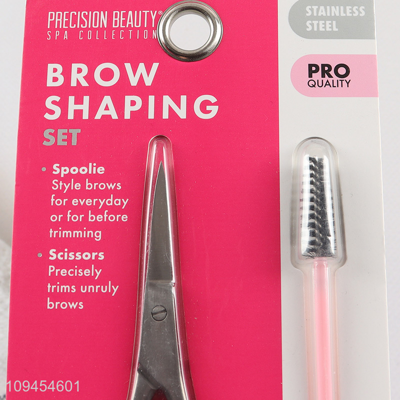 China supplier eyelash and eyebrow scissor set
