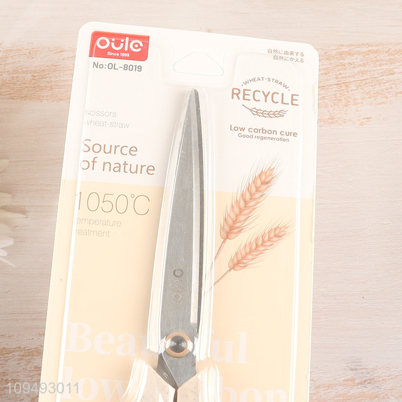China supplier multi-purpose school office paper scissors for sale