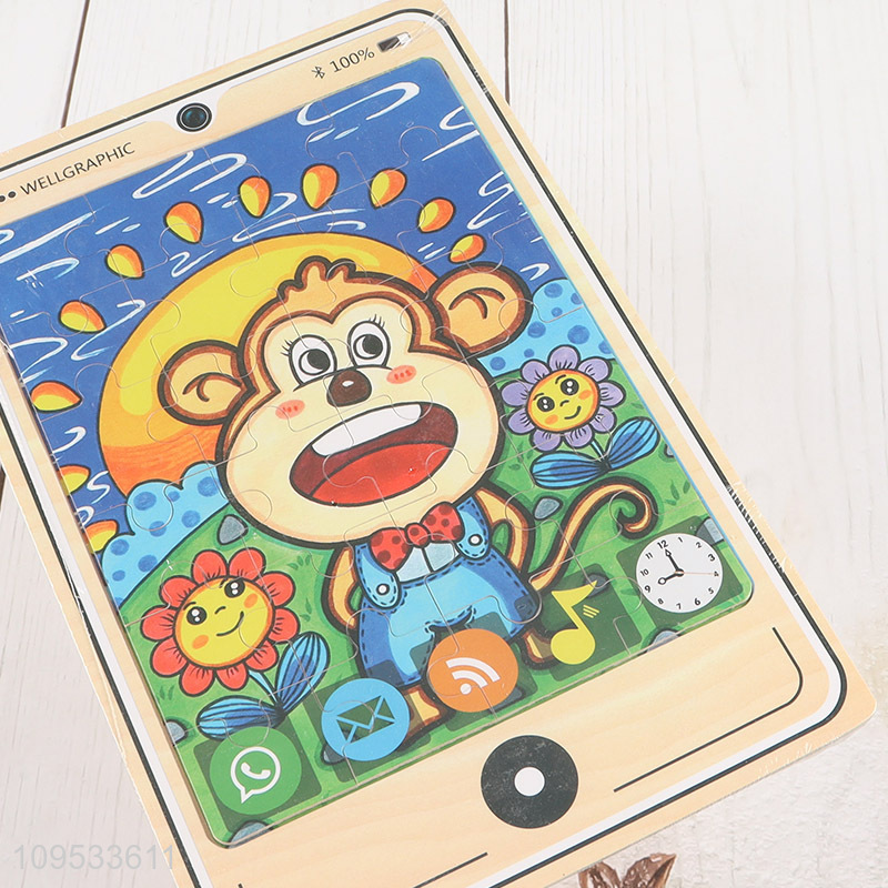 Cartoon Monkey Puzzle Educational Toy
