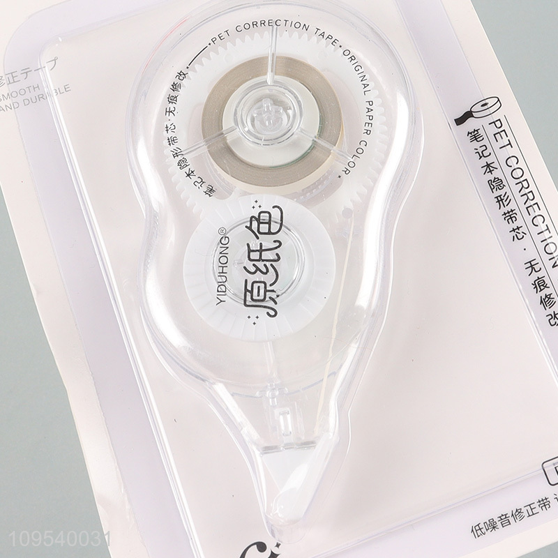 Low price paper color PET stationery correction tape